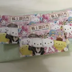 【値下げ中】サンリオピューロランド 2枚