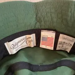 Item thumbnail for item 26afadfc-65e5-4acc-84cf-e9d0ee234b7b