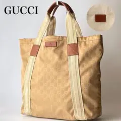 良品✨ GUCCI グッチ GGキャンバス トートバッグ 大容量 ベージュ