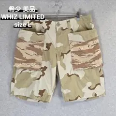 2025年最新】WHIZ LIMITED メンズ ショートパンツ・ハーフパンツ