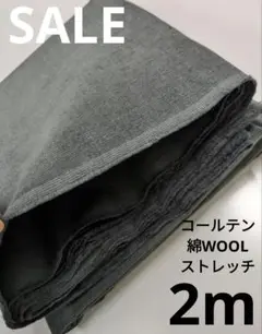 Item thumbnail for item 40f35909-4d0b-4598-9c76-9b53506b895c