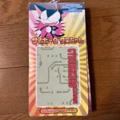 サイボーグクロちゃん クロポンマスターズ スターターパック サイボーグクロちゃん 公式カードゲーム スターターパック ミー