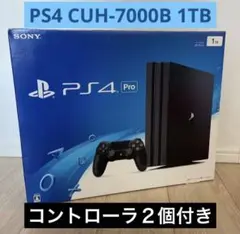 PlayStation®4 Pro ジェット・ブラック 1TB CUH-700…