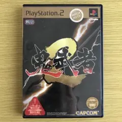 PS2 ソフト 鬼武者2