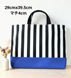 Item thumbnail for item 217e5341-5a49-4e80-b61e-776222d0c6f5