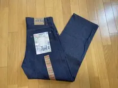 PRISON BLUES RELAXED FIT JEANS (Indigo)