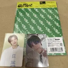 TWS CD はじめまして　初回B ヨンジェ③　トレカ
