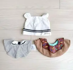 ベビー　スタイ　帽子