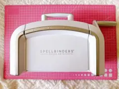 SPELLBINDERS ダイカットマシン