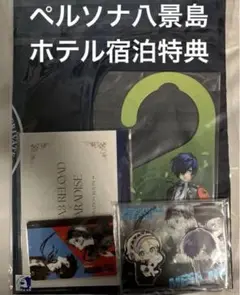 ペルソナ シーパラ コラボ オーロラアクキー P3主人公 タカヤ セット ペルソナ シーパラ コラボ オーロラアクキー P3主人公 タカヤ