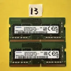 16GB DDR4 メモリ 8GB x 2 PC4-3200AA ノートPC