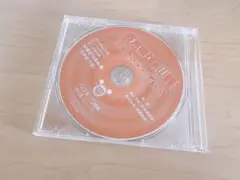 『斉木楠雄のψ難』購入連動特典DVD