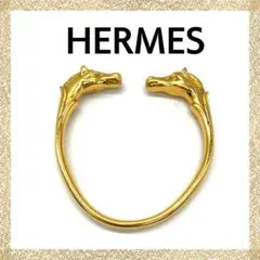 エルメス HERME シュバルホース バングル ゴールドカラー ブレスレット