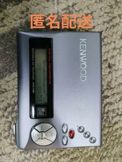 ケンウッド　MDプレイヤー　DMC-F5R Kenwood DMC-F5R Portable MD Player Minidisc Recorder Walkman