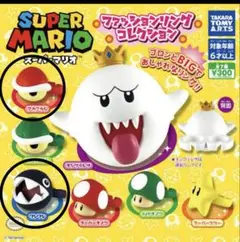 スーパーマリオ　ファッションリングコレクション　ワンワン　アカこうら