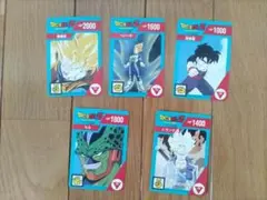 ドラゴンボール カードウォーズ　5枚セット
