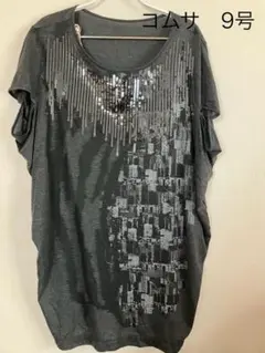 コムサ９号 スパンコール付きTシャツ グレー