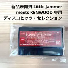 2025年最新】リトルジャマー 専用カートリッジ1の人気アイテム