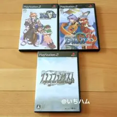 イリスのアトリエ グランファンタズム等　PS2ソフト3本セット
