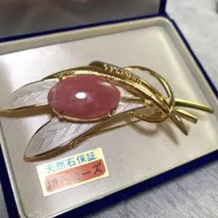 ヴィンテージブローチ 天然石 積丹ローズ インカローズ ゴールド 七宝焼② ヴィンテージブローチ 天然石 積丹ローズ インカローズ ゴールド