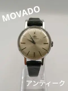 モバード MOVADO アンティーク手巻き腕時計☆2針☆17石☆稼働品