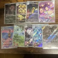 ポケモンカードAR9種