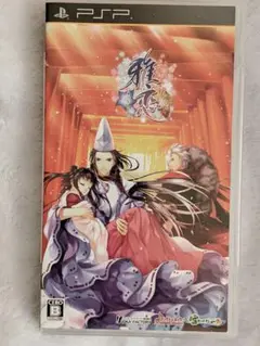 雅恋 〜MIYAKO〜　乙女ゲーム