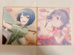プロセカ　桐谷遥　色紙　49A