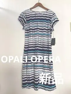 【新品】OPALI OPERA チュニック　ワンピース　M ボーダー