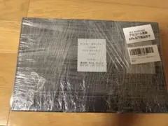 【箱付き】ニッカウヰスキー フロムザバレル 3本セット ① 値下げあり