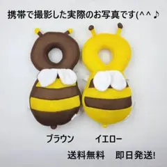 【格安】赤ちゃん メッシュ素材 可愛い みつばち ブラウン 大