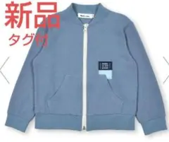⭐️新品タグ付⭐️NoeilaimeBeBe ワッフルジャケット 100