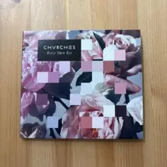 CHVRCHES Every Open Eye