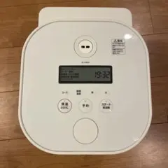【極美品】STAN. 自動調理なべ EL-KA23型 象印