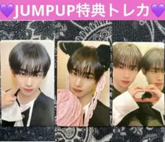 FANTASYBOYS ミンソ 対面トレカ ヨントントレカ JUMPUP