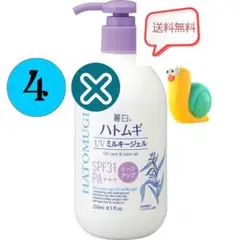 Item thumbnail for item 25ff49b4-dbf0-43cc-ad67-d9b342a8dec9