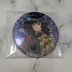 Item thumbnail for item 9dcbb266-32c5-41ee-b420-29808813b774