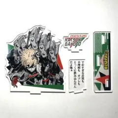 爆豪勝己 アクリルスタンド バースデー 2023