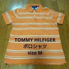 大人気！TOMMY HILFIGER オレンジ ストライプ ポロシャツ M