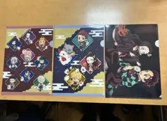鬼滅の刃 クリアファイル 3枚セット