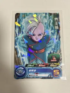 スーパードラゴンボールヒーローズ 界王神カード UM7-050