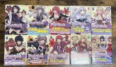 アンバランス×2 全巻セット