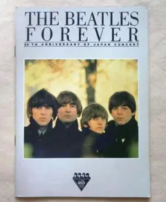 THE BEATLES FOREVER　 非売品
