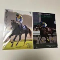 Item thumbnail for item aac18235-f382-4c8d-89b8-a767eb728adb