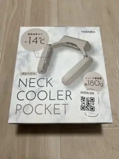 Item thumbnail for item 24c3a6f2-33ac-4dba-9ef4-1cf8af698101