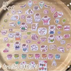 ♪handmade♪ [大まかカット】マタニティシールA6