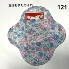 Item thumbnail for item f2bb30b3-5e1b-47ed-b1b7-a2180c798411