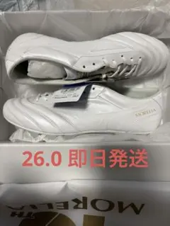 新品　モレリア 26.0 即日発送　MORELIA UL JAPAN 40th