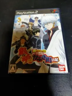 Ps2銀魂
