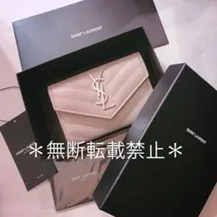 サンローラン 財布 ミニ財布 カードケース